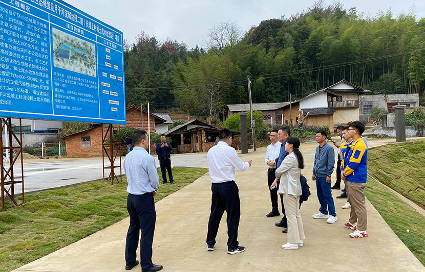 江西省生态环境厅赣南专员办喻子水专员一行莅临挺进环保定南稀土尾水处理站考察调研