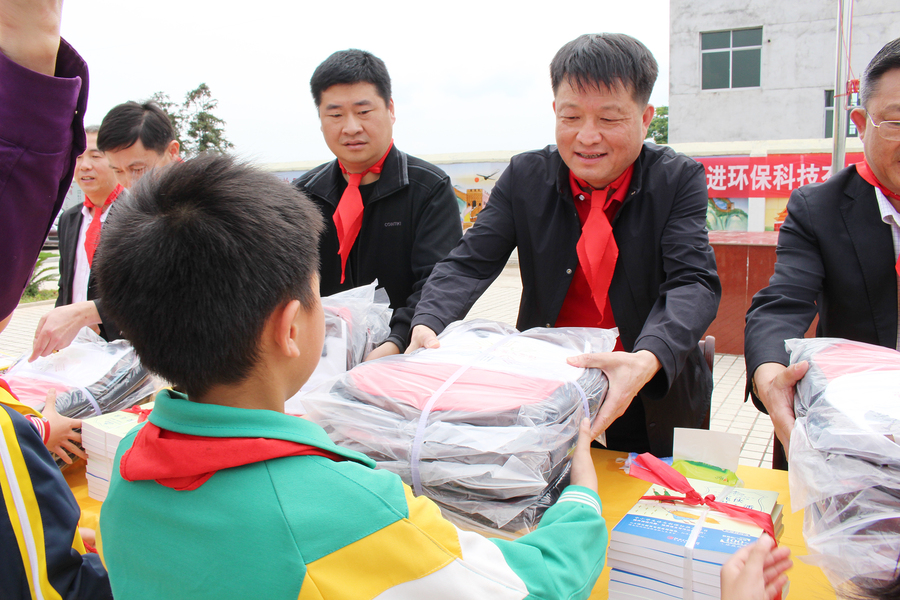 拳拳赤子心 悠悠桑梓情 ——广州市天高集团、江西挺进环保科技有限公司爱心助学情系乡梓